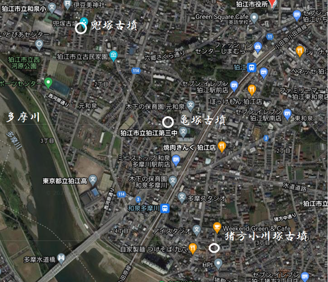 兜塚 猪方小川塚古墳 位置