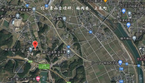 PNG 穴が葉山古墳 (福岡県)(YU用)