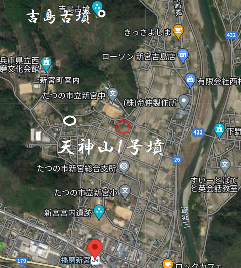 PNG 天神山1号墳所在地マップ