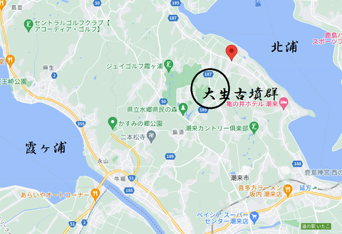 PNG 大生古墳群(潮来市)広域所在地マップ