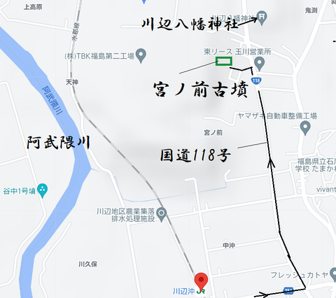 PNG宮ノ前古墳（玉川村）所在マップ