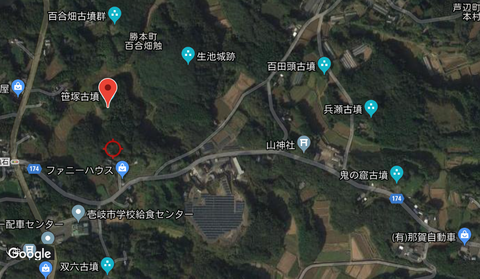 PNG ikishima omonakofun zu