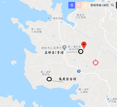 PNG 真部呂1号と鬼屋窪位置