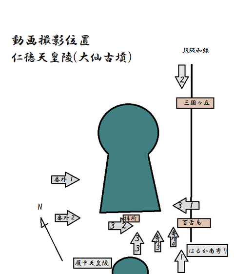 PNG nintokutennouryou zu(修正版）