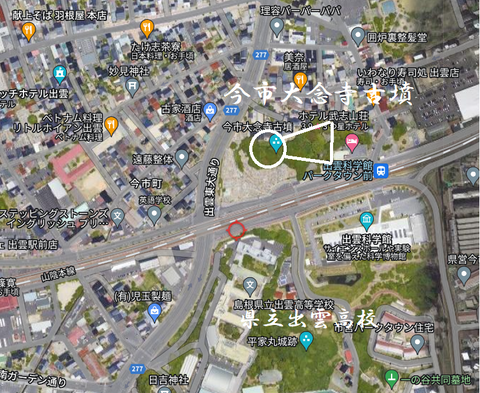 PNG 今市大念寺古墳所在地マップ