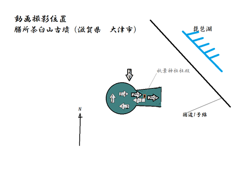 PNG zezechausuyama zu　修正版