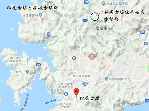 PNG matsuo kofun to ikikofungun no