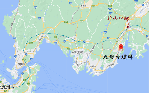 PNG 丸塚古墳群(山口市阿知須)広域マップ