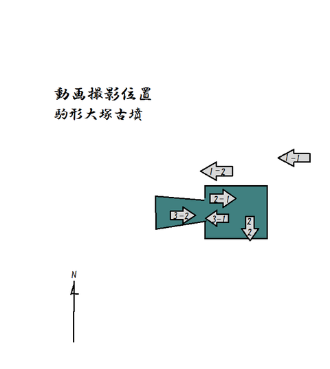 PNG　komagataootsuka zu