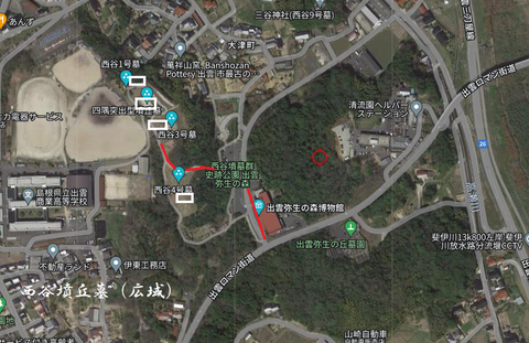 PNG西谷墳丘墓(広域)23年8月21日