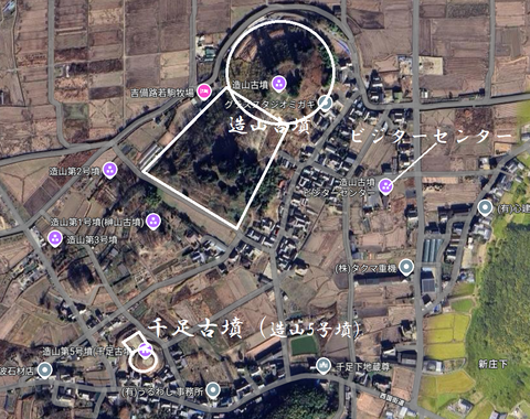 PNG 千足古墳所在地マップ