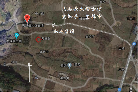 PNG　馬越長火塚古墳　地図（修正版）21年3月28日作成