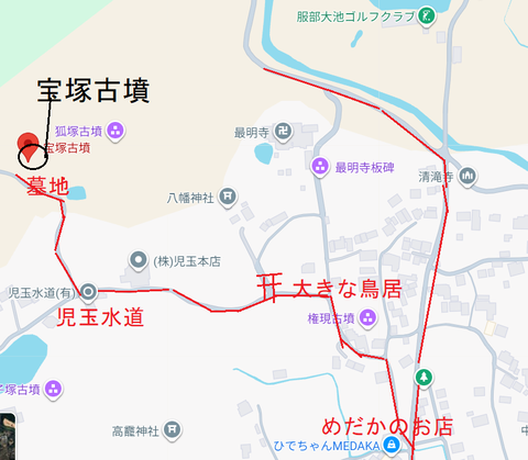 PNG 宝塚古墳（福山市）所在地マップ