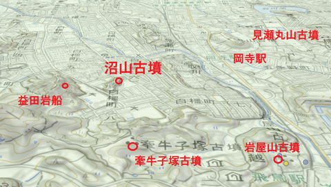 PNG 沼山古墳３D所在地マップ