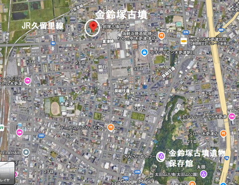 PNG 所在地マップ　金鈴塚古墳　25年11月24日版