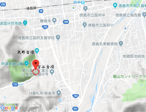 PNG　awashisekikouen miyatanikofun yanokofunn