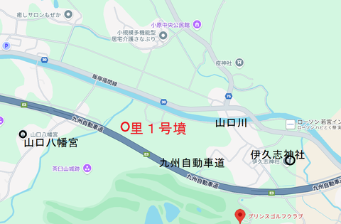 PNG 里１号墳　所在地マップグーグル版