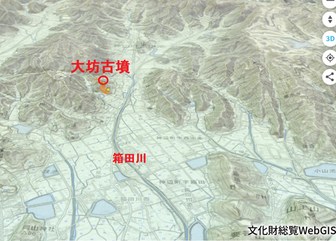 PNG 大坊古墳（福山市）所在地マップGIS