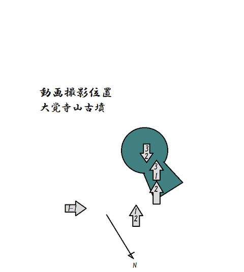 daikakuji chiba zu