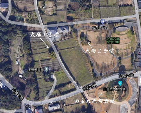 田主丸1号墳　所在地