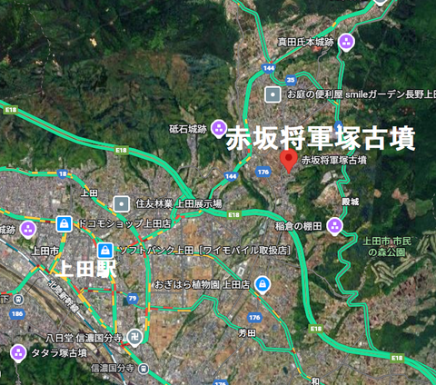 PNG 赤坂将軍塚古墳所在地マップ広域