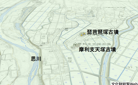 PNG 琵琶塚古墳所在地マップ文化財GIS