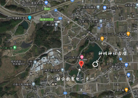 PNG　神明神社古墳　葛城市　21年11月23日