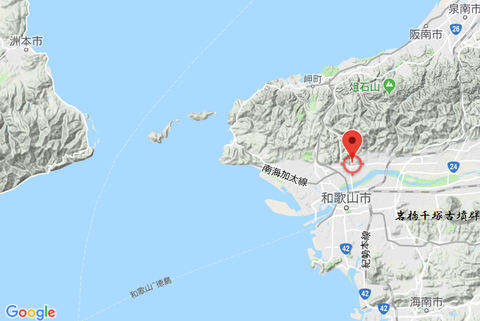 PNG ootanikofun basho zu