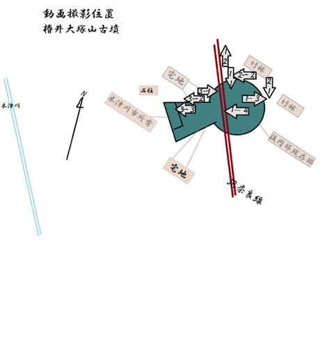 PNG tsubaiootsukayam zu saigoonsaigo