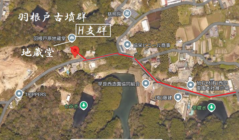 PNG 羽根戸古墳群（３）所在地マップ