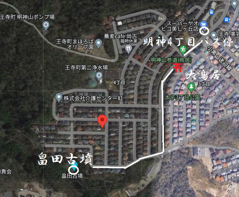 PNG 畠田古墳所在地マップ　23年2月22日（修正版）