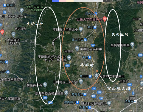 PNG 平群町と生駒山地 矢田丘陵 21年6月19日作成