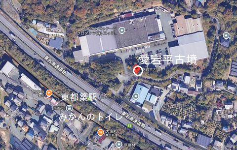 PNG　所在地マップ　愛宕平古墳（浜松市）