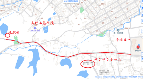 PNG　羽根戸古墳群（博多）壱岐丘中から