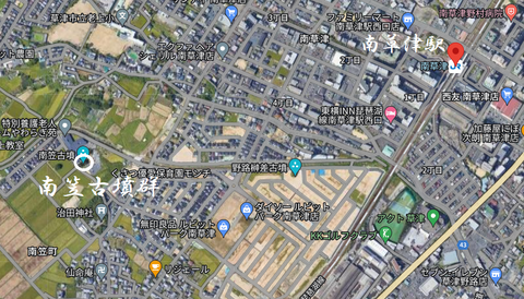 PNG 南笠古墳群(草津市)所在マップ(狭)23年5月14日