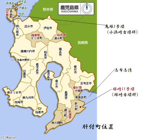 PNG kimotsukimachi ichi