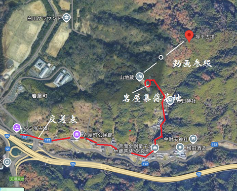 PNG 塚平古墳所在地マップ