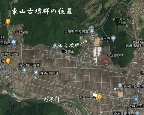 PNG higashiyamakofungunn (1号墳）場所