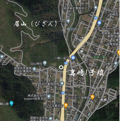 PNG 岩崎1号墳　（岐阜市）所在地　22年8月2日