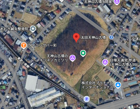 PNG 太田天神山古墳　応仁陵　誉田御廟山の二分の一
