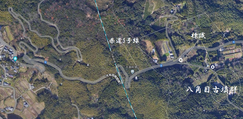 PNG　八角目古墳群所在地