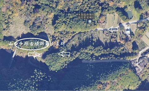 山口千塚古墳群　所在地　２２年４月４日