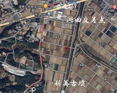 PNG 新美古墳(田原市)所在地マップ