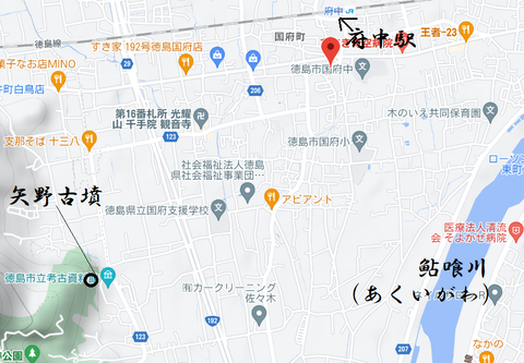 PNG 矢野川位置