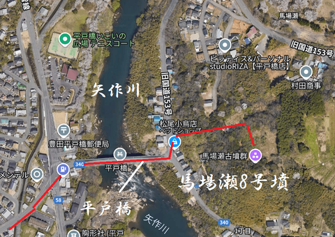 PNG 馬場瀬8号墳所在地マップ