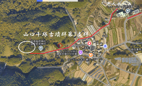 PNG 山口千塚4号墳(リニューアル版)所在地マップ