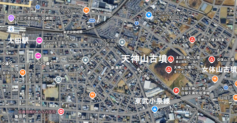 PNG 天神山古墳（太田市）