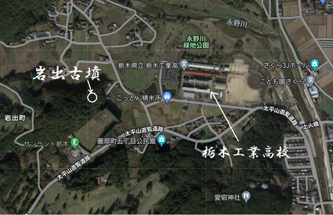 PNG 岩出古墳所在地マップ（栃木市）22年10月17日修正版