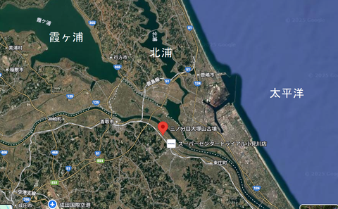 PNG 三ノ分目大塚山古墳所在地マップ広域２