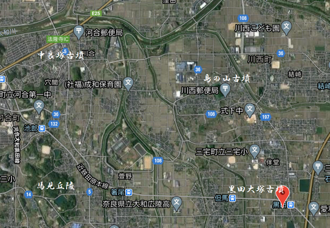 PNG 黒田大塚古墳と周辺古墳
